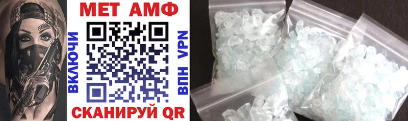 купить цена Талдом darknet наркотические препараты Amphetamine 98%
