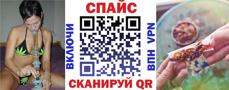 Бутират оксибутират  Талдом 