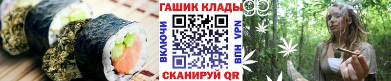 Еда ТГК конопля  даркнет сайт  Талдом 