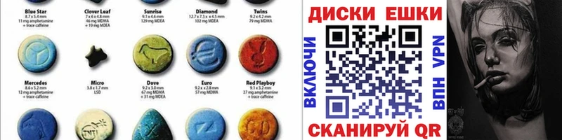 Ecstasy Punisher  купить  цена  Талдом 