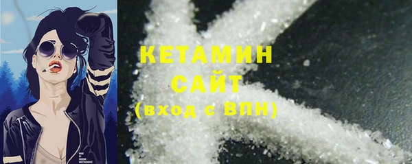 прущие крисы Арсеньев