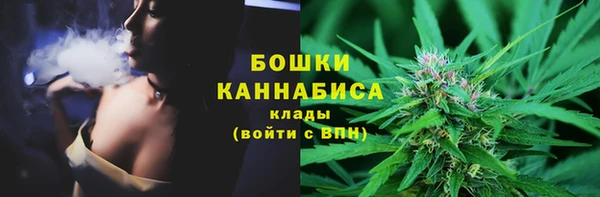 гашиш Армянск