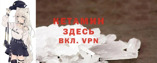 прущие крисы Арсеньев