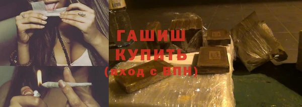 прущие крисы Арсеньев