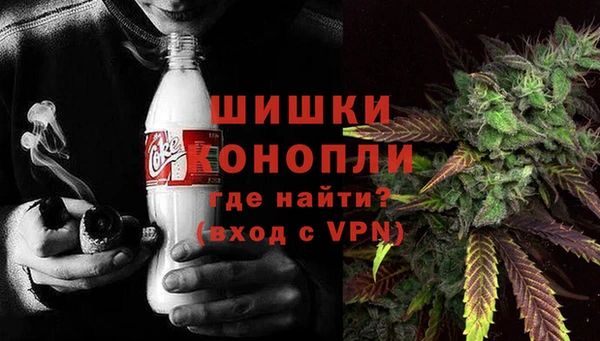 гашиш Армянск