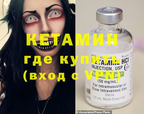 стаф Аркадак
