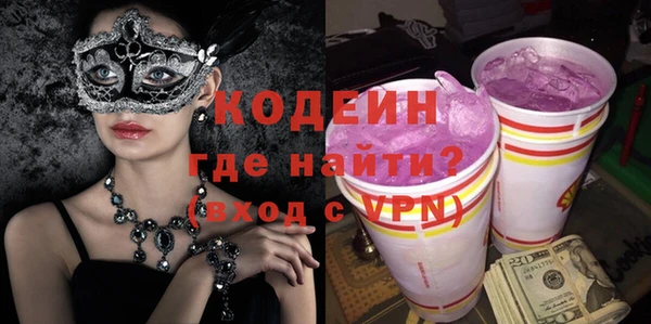 прущие крисы Арсеньев