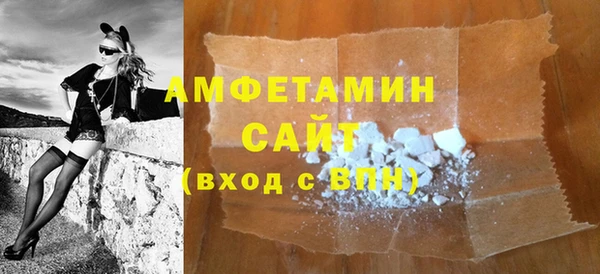 прущие крисы Арсеньев