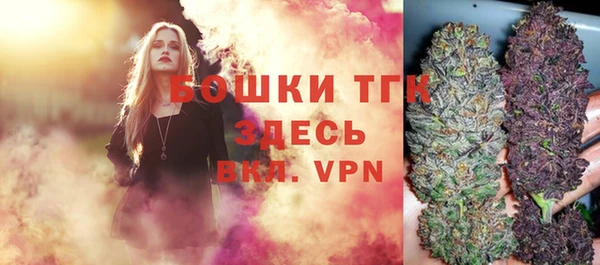 гашиш Армянск