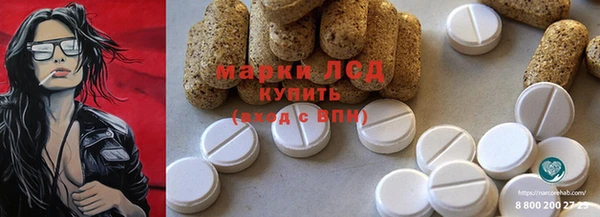 прущие крисы Арсеньев