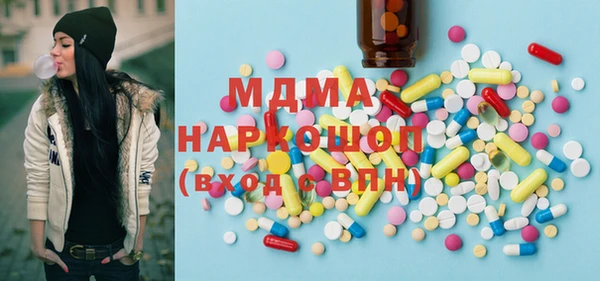 гашиш Армянск