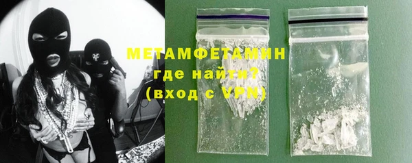 прущие крисы Арсеньев