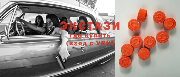 не бодяженный Абдулино
