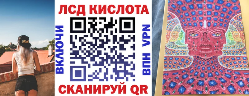 KRAKEN как войти  Талдом  Марки NBOMe 1,8мг 